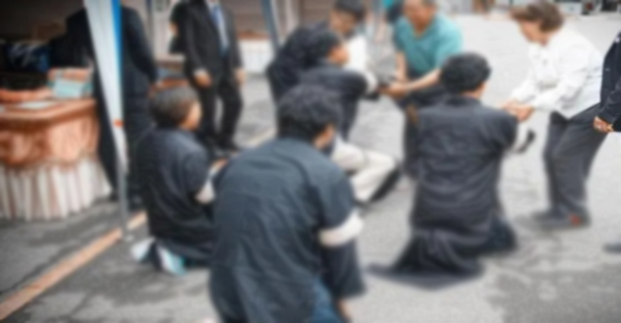 家属报丧 家属报丧